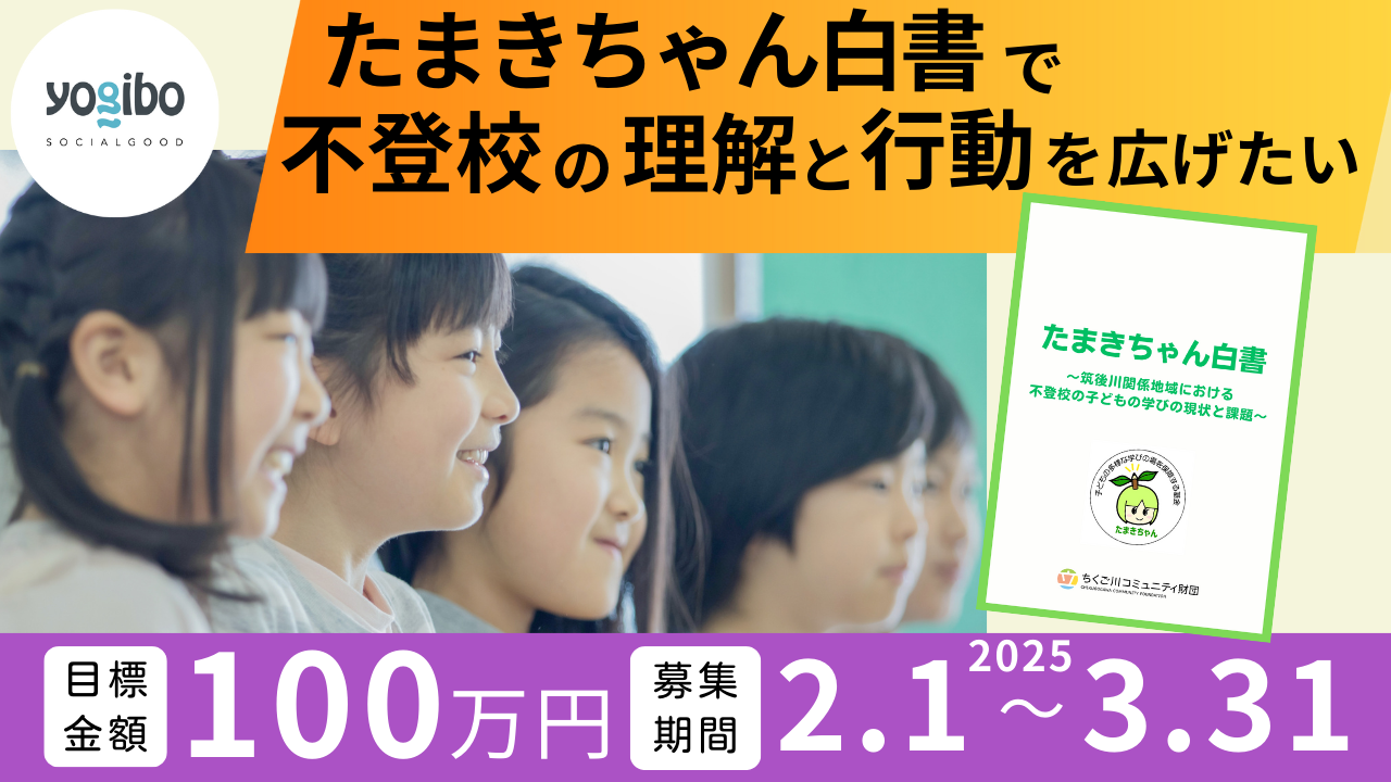 261c5a3c62c5067c41e36c49e7977956-1740662276.png