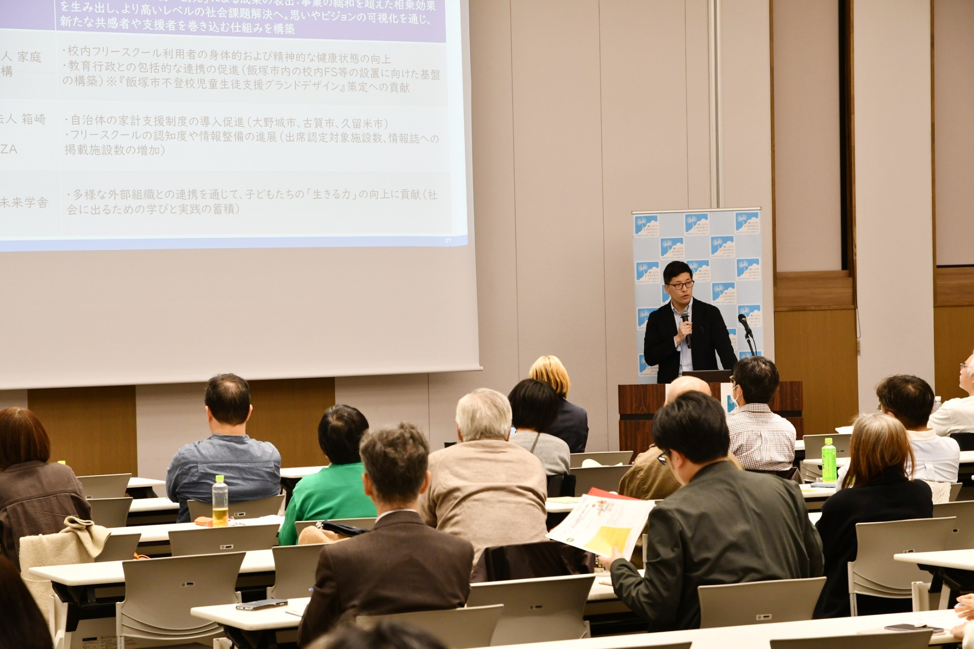 126aabc6513ffcf07e485fc8720bc533-1743407281.jpg
