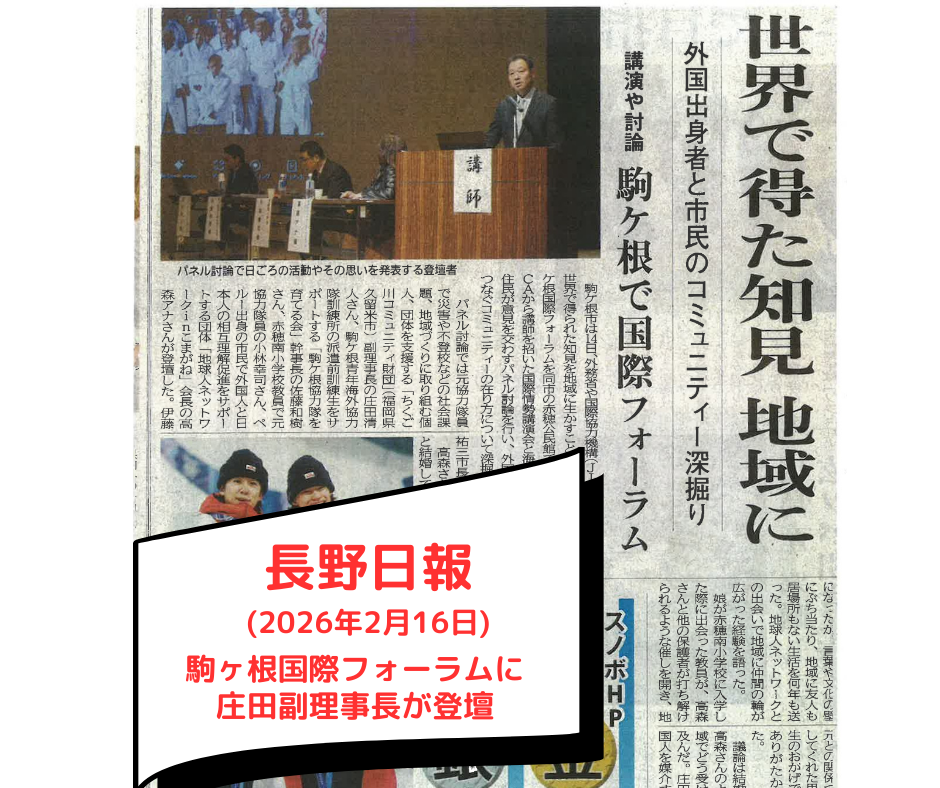 fb5c81ed3a220004b71069645f112867-1771888339.png fb5c81ed3a220004b71069645f112867-1771888339.png