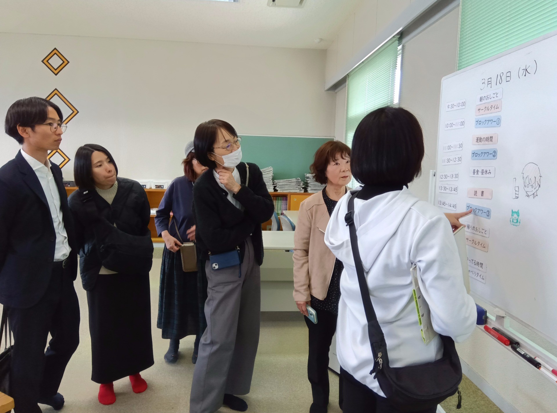 53a030643a556f57d05dee40bacb5e21-1774849580.jpg 53a030643a556f57d05dee40bacb5e21-1774849580.jpg