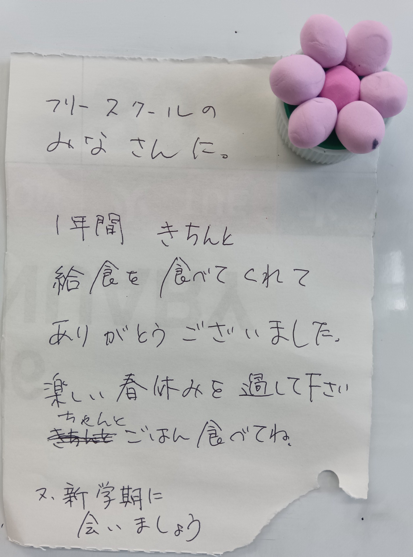 8e1ad319c7a461d74a8bbbb7bc8cbcf8-1774849643.jpg 8e1ad319c7a461d74a8bbbb7bc8cbcf8-1774849643.jpg