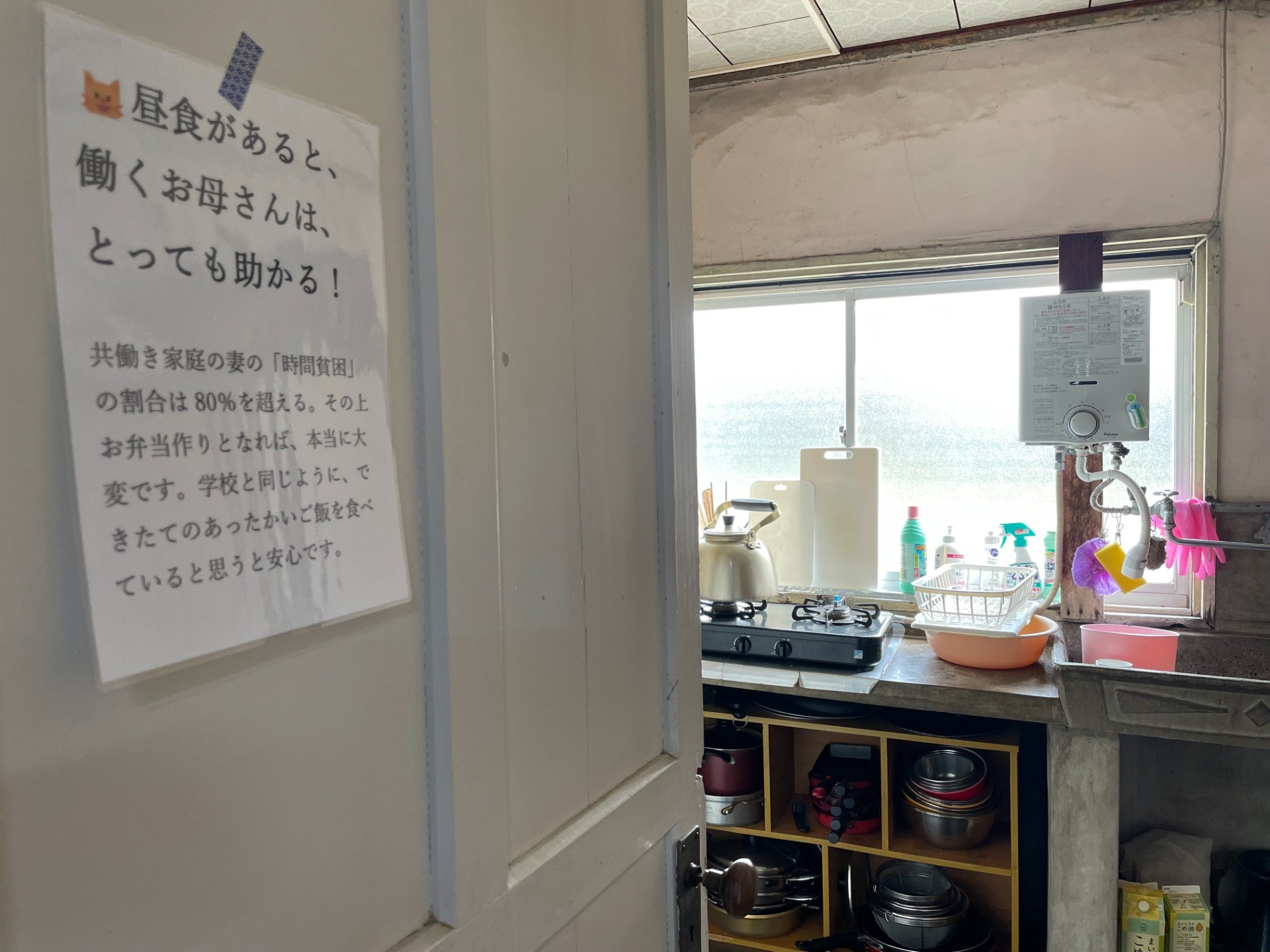 338517fb28b306ac15ce418bb6a5cec1-1774918552.jpg 338517fb28b306ac15ce418bb6a5cec1-1774918552.jpg