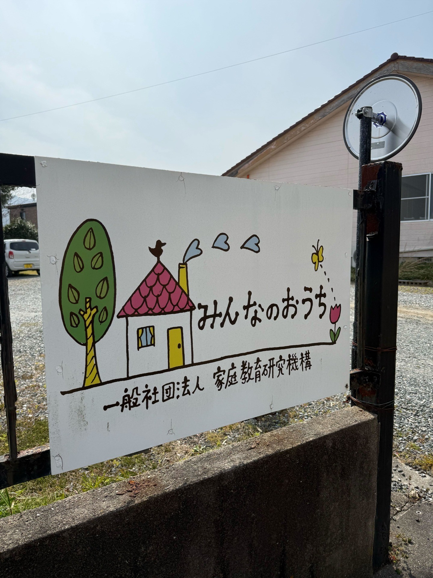 405989f06fe9531e4e271d4dd996fb92-1774918261.jpg 405989f06fe9531e4e271d4dd996fb92-1774918261.jpg