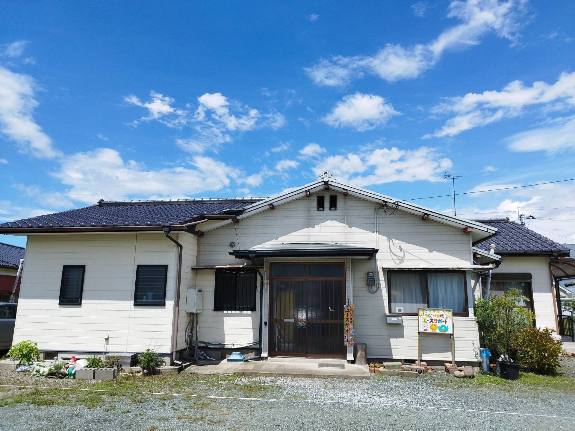 ちくご地域ユースサポート不登校支援部会
