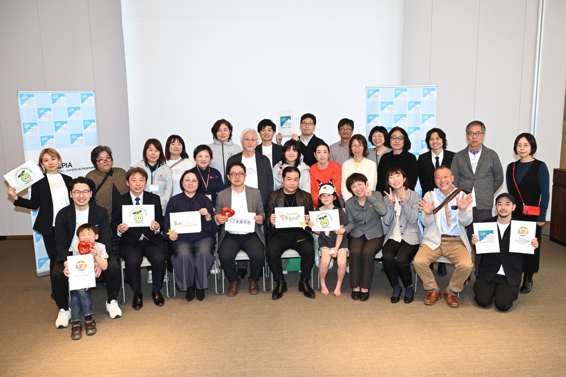 【開催レポート】学びの場における子ども若者の孤立解消と育成事業成果報告会