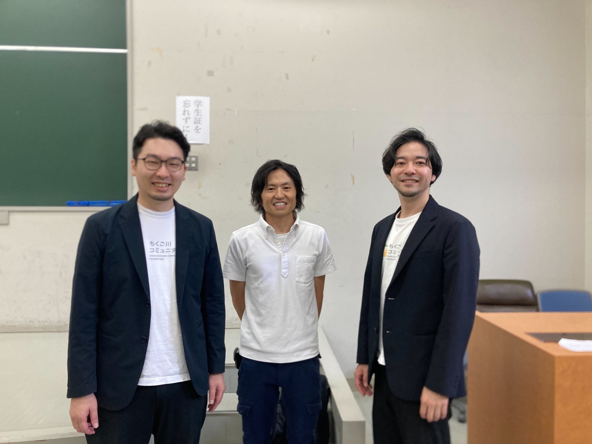 久留米大学で講義登壇
