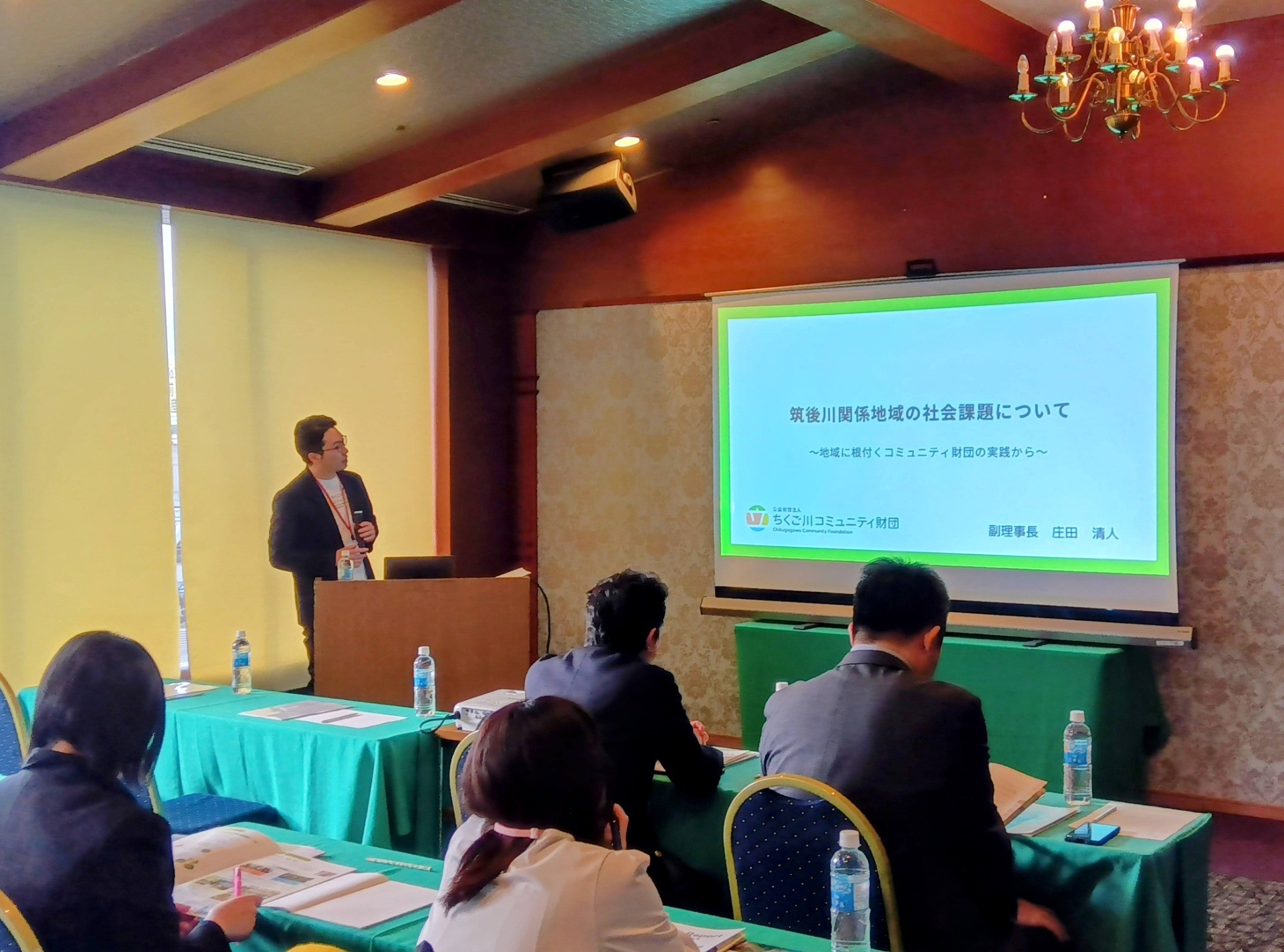 九州労働金庫様の研修会に登壇