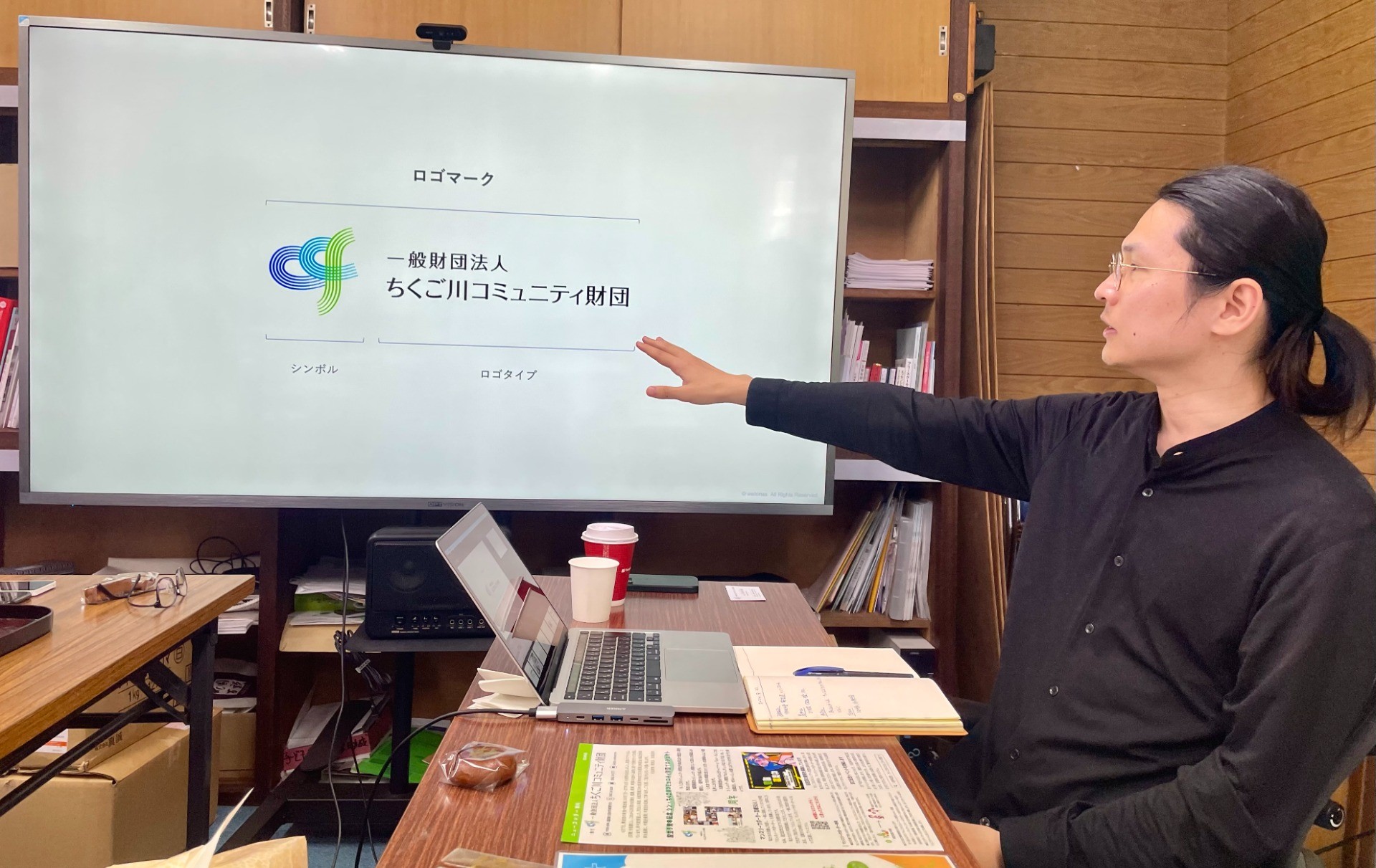 【5周年プロジェクト】デザインに学ぶ