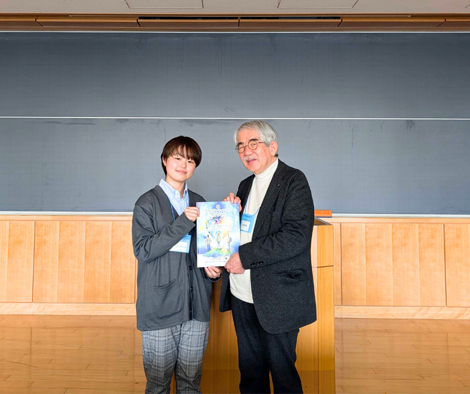 地域を支える仕組みが評価 POチーム 村井吉敬賞を受賞