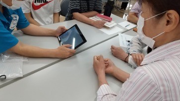 特定非営利活動法人佐賀県放課後児童クラブ連絡会